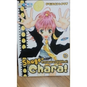 PACK SET! Shugo-Chara! คาแรคเตอร์ผู้พิทักษ์ (1-12 จบ) **รบกวนเลื่อนดูสภาพหนังสือก่อนการสั่งซื้อ**